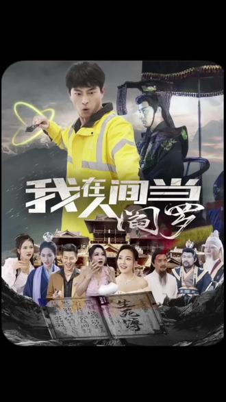 巴克叔叔