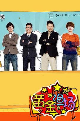 爱无所罪