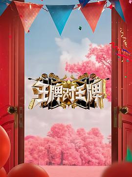 爱,要呼吸