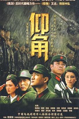 无声婚礼