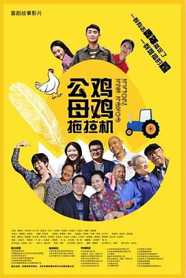 脱离罪恶