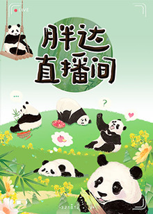 带吸管的玛格丽塔
