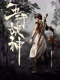 幸福本源