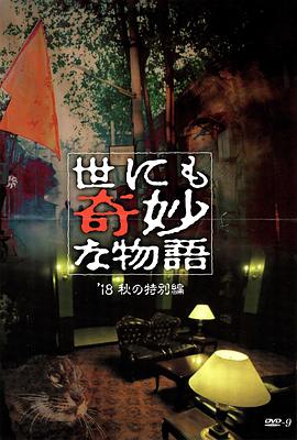 无迹可寻