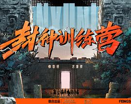 父女情
