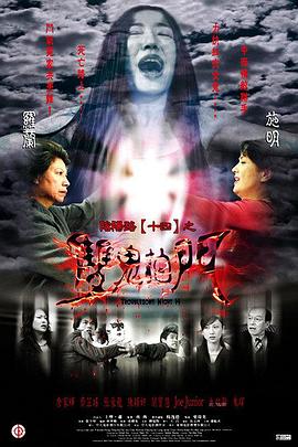 悠长下课后