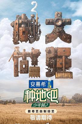 无爱可诉