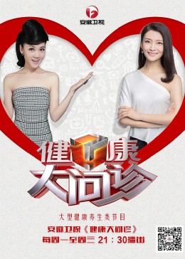带子雄狼:向乳母车吹去的死亡之风