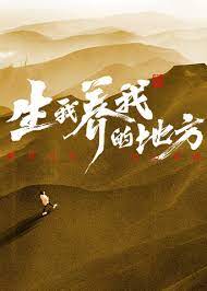 平衡法则