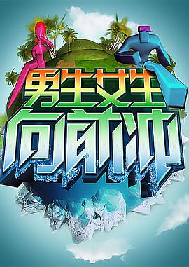悠长下课后