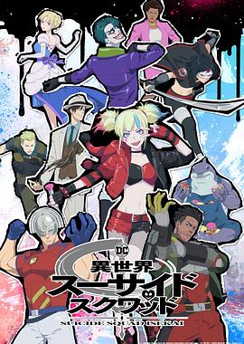 无间道长之神剑门