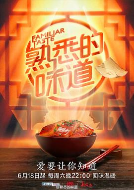 爱情两对半