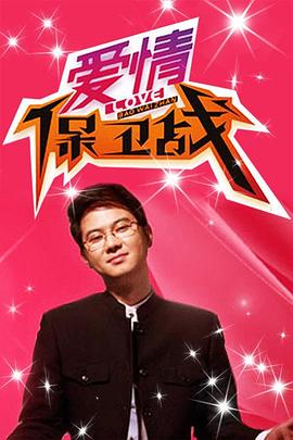 希望今天遇见你