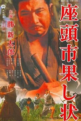 恋爱行星