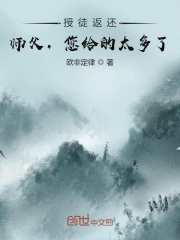 爱情第一课