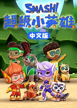 恋爱之瘾
