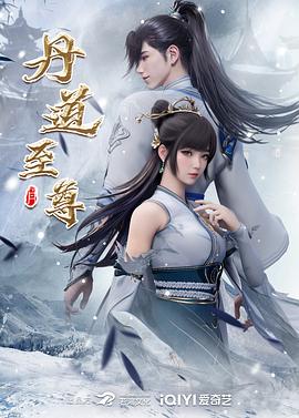 帮派2019