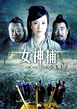 无处寻觅