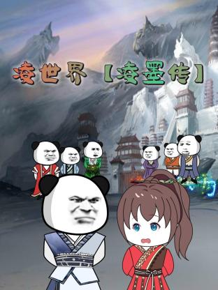 斯德哥尔摩