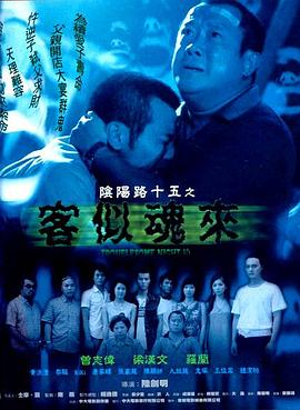 带剑的小孩