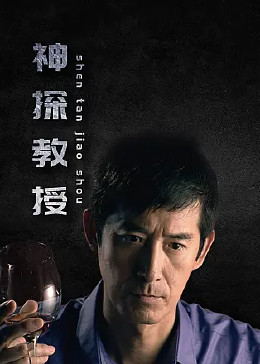 年轻的心