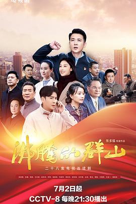爱无止境