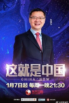 甜心服务