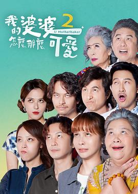 平衡人生
