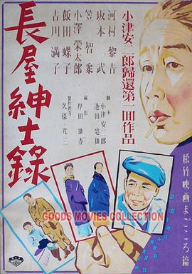 无瑕的房间