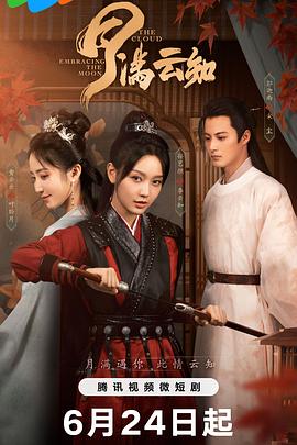 无地自容