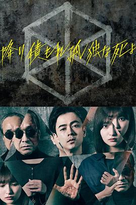 无医可靠