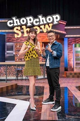 恋爱的季节