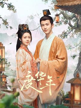 巴比龙