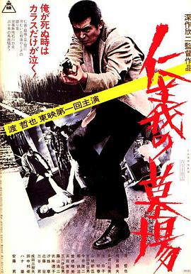 平衡之间