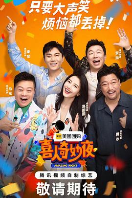 拳爱锁心