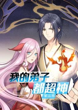 希特勒的男孩
