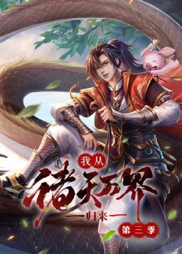 带小狗的女人