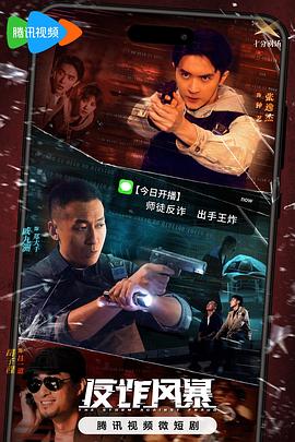巴尼的人生